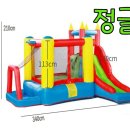 펀앤펀에어바운스 이미지