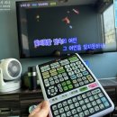 마마노래연습장 이미지