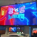 퀄리티 노래연습장 이미지