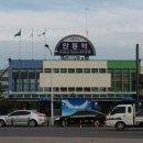 안동역과 중앙문화의 거리 풍경. 이미지