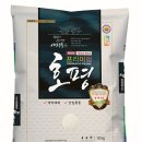 강진-20 이미지