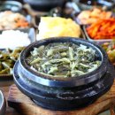 약이되는밥상 이미지