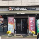 비이솔루션