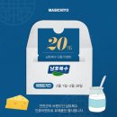 늘소랑목장 이미지