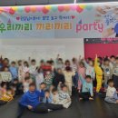 충효태권도장 이미지
