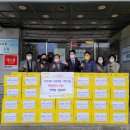 퇴계원교회 이미지