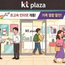 관저중로 이미지