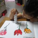 원양커피 이미지