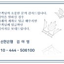 트리제이 더 테라스 이미지