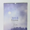(주)광인사