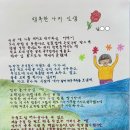 계양도서관 이미지