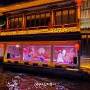 가을나드리투어 이미지