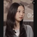에이저헤어