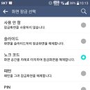 지프로 이미지