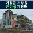 그린파크장 이미지