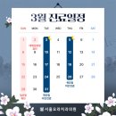 오라치과의원 네이버블로그