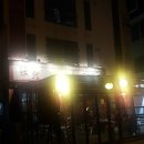 장퀘 | [해운대맛집] 인기 중국집 &#39;장퀘&#39; 후기