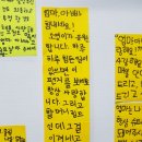 신릉초등학교(병설) 이미지