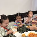 봉쥬떡볶이