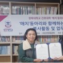 씨앗지역아동센터 이미지