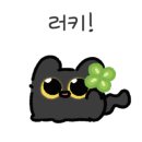스몰스톤즈