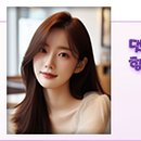 신포가마솥설렁탕 이미지