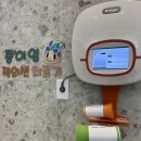 아쿠아스플래쉬남악오룡점 | 유아 수영 / 아쿠아 스플래쉬 / 남악오룡점 / 생존수영 /목포 / 어린이 수영 / 강습 / 수영장 /