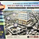 옥정 메디컬프라자 이미지