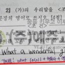 경남중 2 이미지