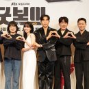 굿 - 당진시 북문로1길 37-15 | 굿