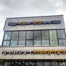 야옹아멍멍해봐 송파위례점 이미지