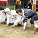 재연 농장 이미지