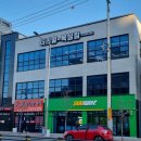 더리얼복싱짐 이미지