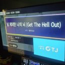 부름코인노래연습장 네이버블로그