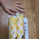 마녀김밥미사점 | 마녀김밥 미사점 기본 마녀김밥 후기