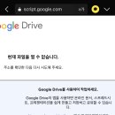 지니카 - 수원시 권선구 매송고색로 853 | 지니카