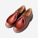 리차드 트레이딩 | 파라부트 미카엘 리스 마론 Paraboot Michael Lis Marron 구매후기