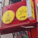 CU서면금강점 이미지