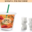 서울한강초등학교 이미지