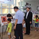 진관동 주민센터 이미지