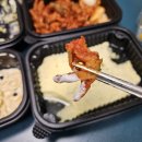 닭발이와오돌이 | 월곡닭발 닭발이와오돌이 내돈내산 월곡역맛집 배달후기