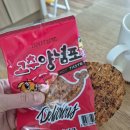 제일문구카페 이미지