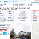 봉항경로당 이미지