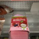 아도라모텔 이미지