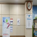 신중동행정복지센터 이미지