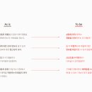 디자인 U