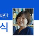 인천광역시 부평구 갈산1동행정복지센터 이미지