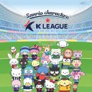 스텔라떡볶이서울송파 이미지