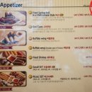 포스타쌀국수 네이버블로그