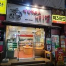 케익하우스 미엘 이미지